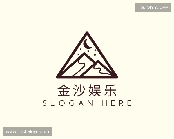 解读金沙国际
